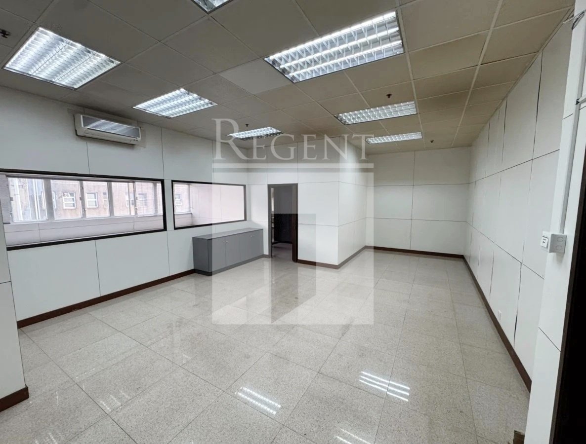 Kwai Cheong Centre (葵昌中心)